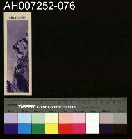 藏品(じをり型學習博物館：壯快な岩登り)的圖片